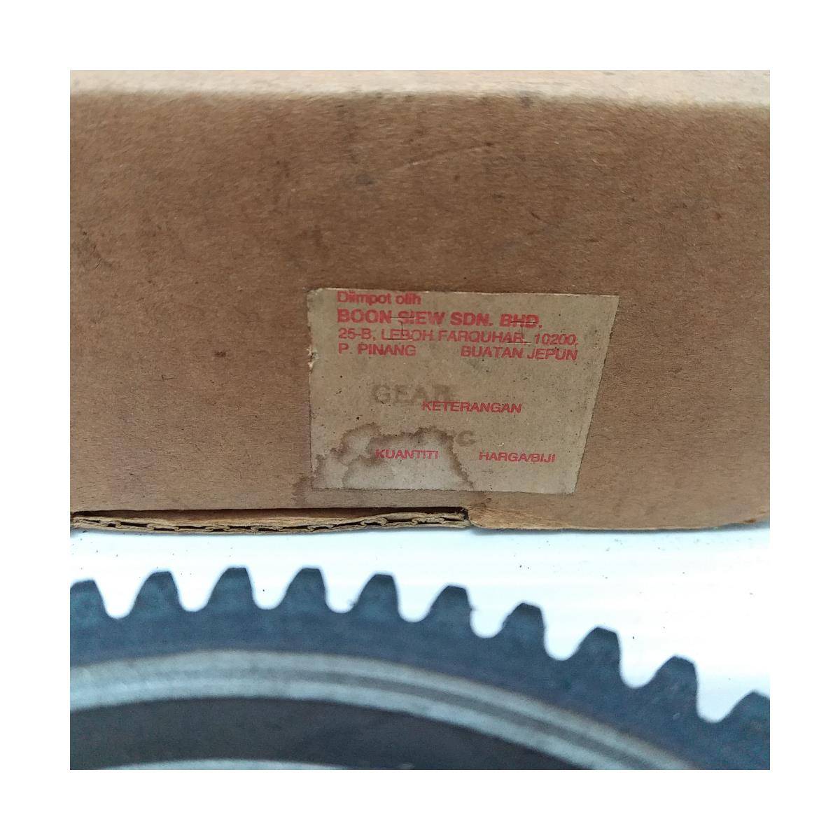 CLUTCH PRIMARY GEAR C70 (OLD STOCK)(OE)