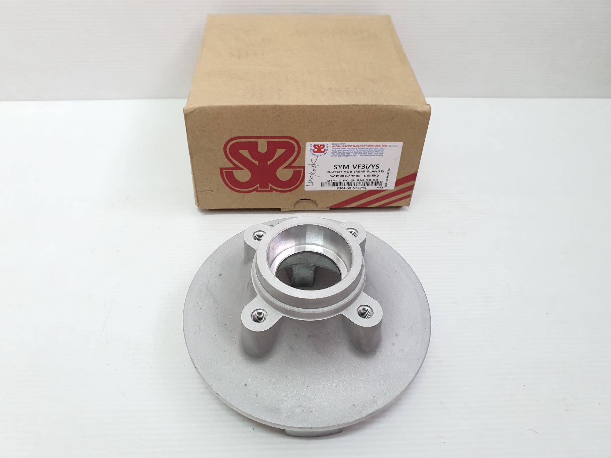 CLUTCH HUB (REAR FLANGE) SYM VF3I (SYS)