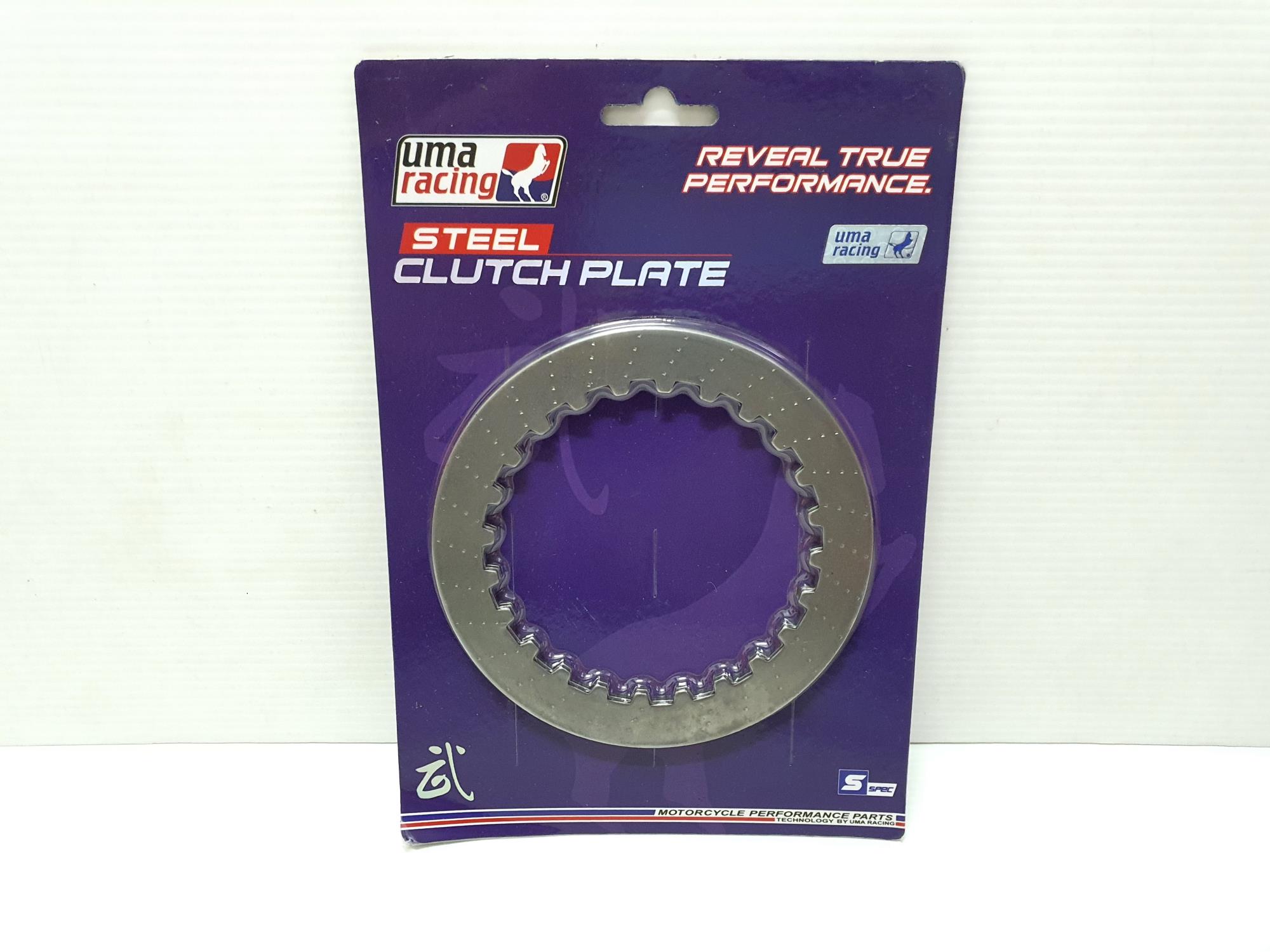 STEEL CLUTCH PLATE/DISC Y15ZR (GREEN)(UMA RACING)